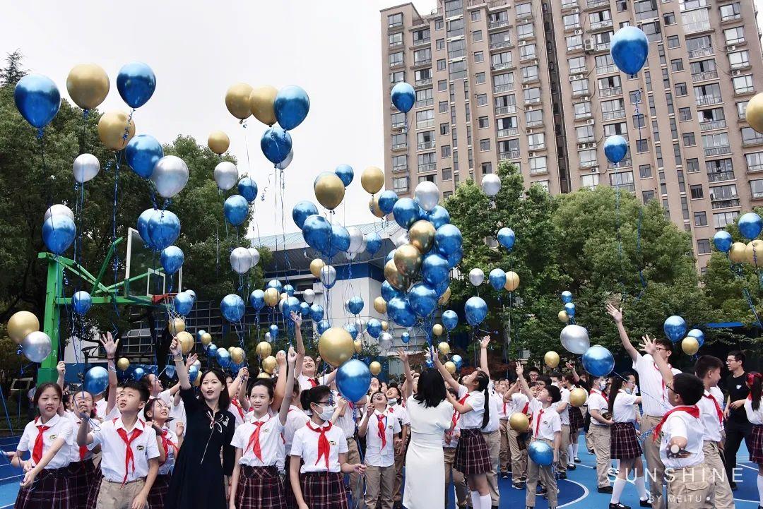 以梦为马，不负韶华——世外小学境内部五年级毕业典礼图片_549755813887