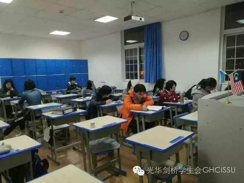 互帮 互助 进步图片_15
