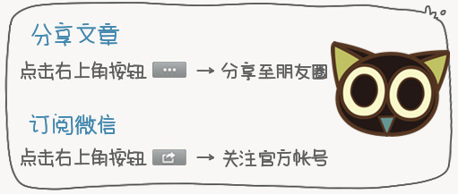 上海交通大学体制内唯一公办国际课程招生课程说明会&校园参观日！图片_255