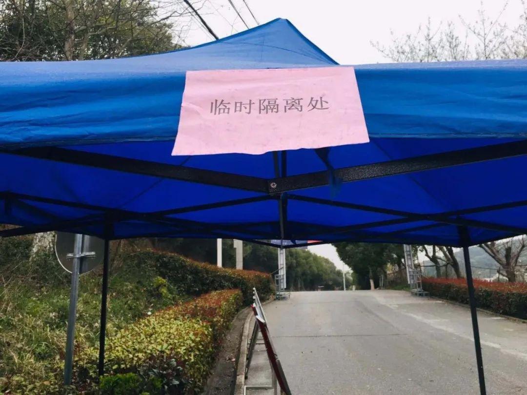 “开学利器”已到位，相见不会太远了吧图片_127