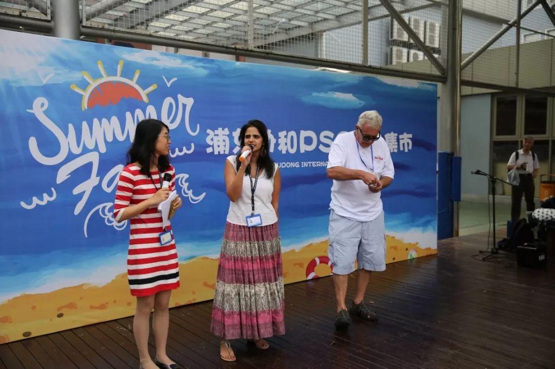 夏日里的一抹清凉图片_3