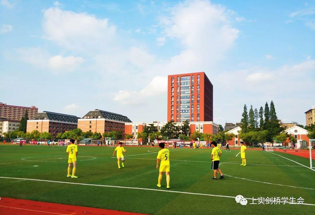 上实剑桥浦东学子的“足球梦”图片_31 上实剑桥浦东学子的“足球梦”图片_31