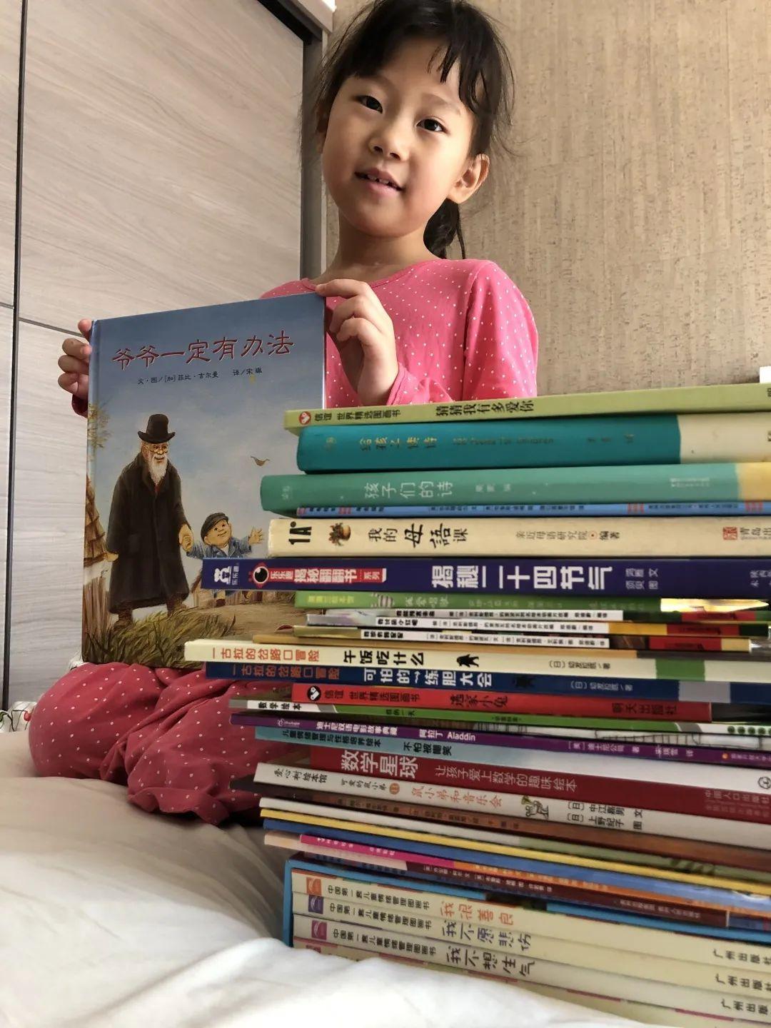 让阅读绽放在云端 Let Reading Bloom Online图片_511 让阅读绽放在云端 Let Reading Bloom Online图片_511