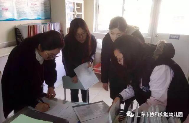 家委会督学督查——走进幼儿园营养操作室图片_65535 家委会督学督查——走进幼儿园营养操作室图片_65535
