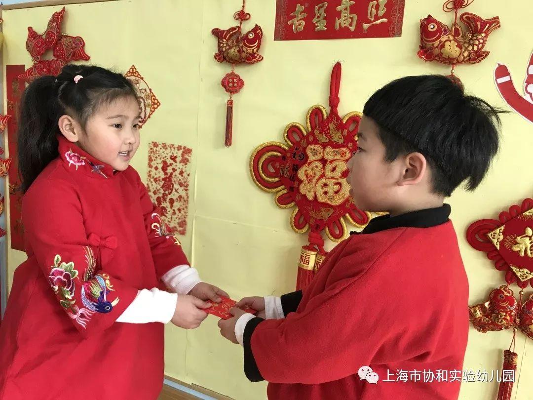 中华民族传统文化——欢乐中国年图片_8191