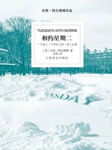 循阅读,知世界——2020暑假阅读推荐 List of SUIS LRC Recommended Books图片_524287 循阅读,知世界——2020暑假阅读推荐 List of SUIS LRC Recommended Books图片_524287