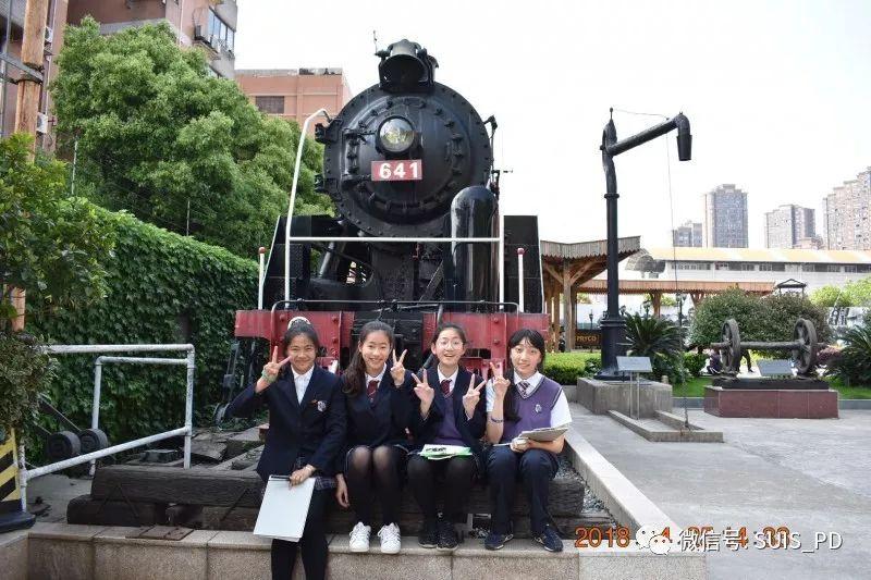 五一去哪里?看博物馆课程里推荐的好地方图片_63 五一去哪里?看博物馆课程里推荐的好地方图片_63