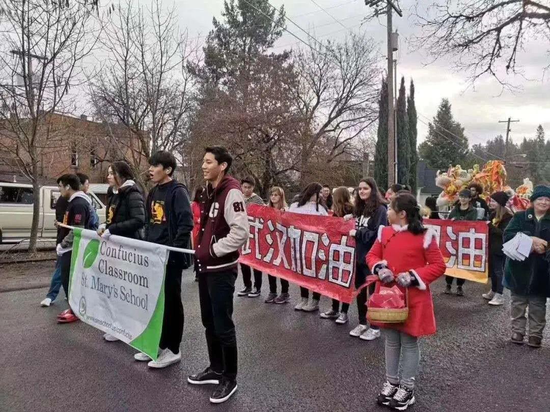 大洋彼岸的温暖——来自美国圣玛丽中学的问候图片_3
