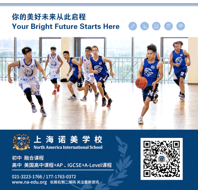 号外！！音乐大咖show又要来啦图片_16383