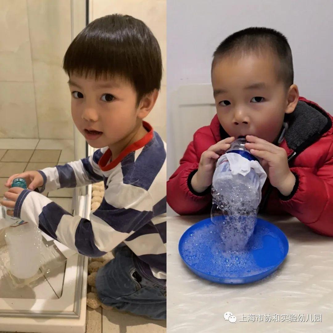 宅家的精彩时光——守护健康!守护快乐!图片_2097151 宅家的精彩时光——守护健康!守护快乐!图片_2097151