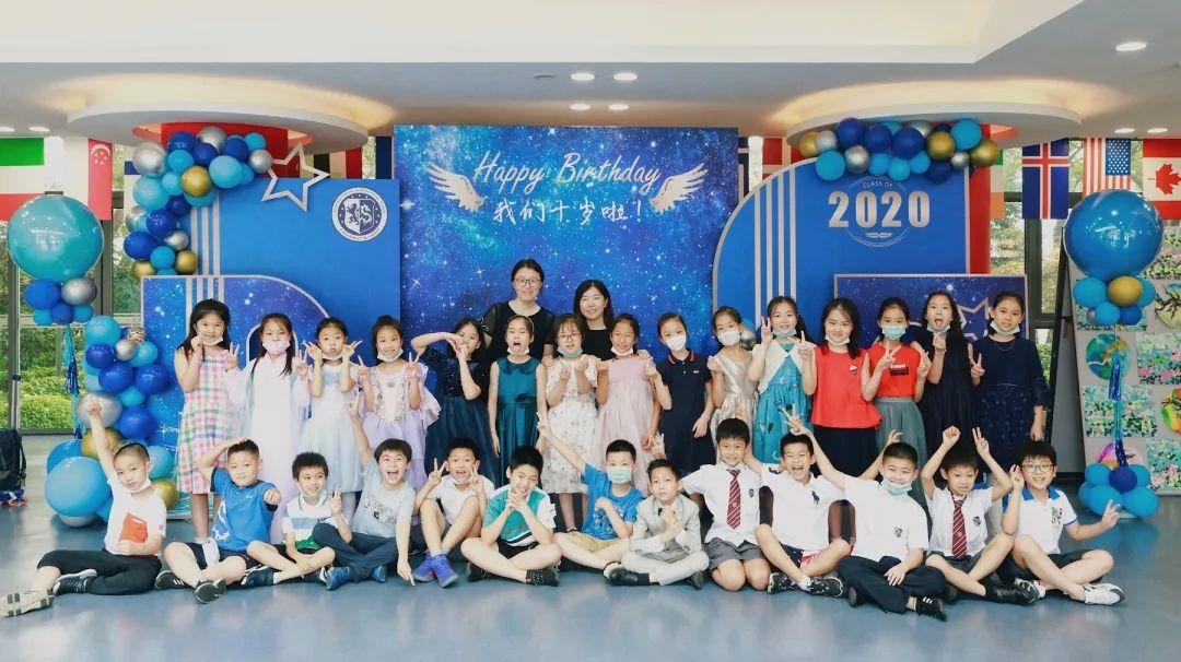 我们十岁啦!We are Ten Years Old!图片_4095 我们十岁啦!We are Ten Years Old!图片_4095