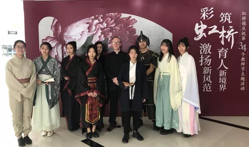 SUIS Gubei Community Event: SUIS Speaks: Refuse & LAMDA Review图片_127