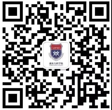 6个00后给湖北医院募集万件物资，背后是德英乐高中“心系世界”的教育图片_63