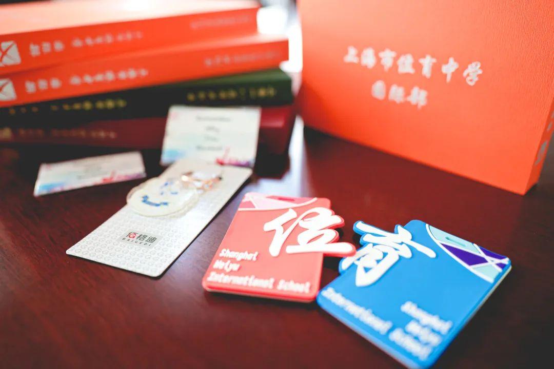毕业典礼 | 此去前程似锦,归来仍是少年——记民办位育中学DP线上毕业典礼图片_31 毕业典礼 | 此去前程似锦,归来仍是少年——记民办位育中学DP线上毕业典礼图片_31