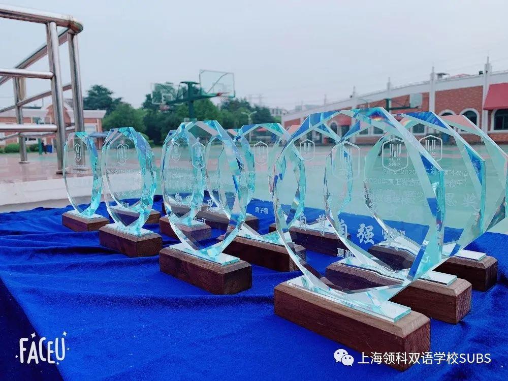 美德少年说｜感受时代美德力量  看我领科少年风尚图片_7
