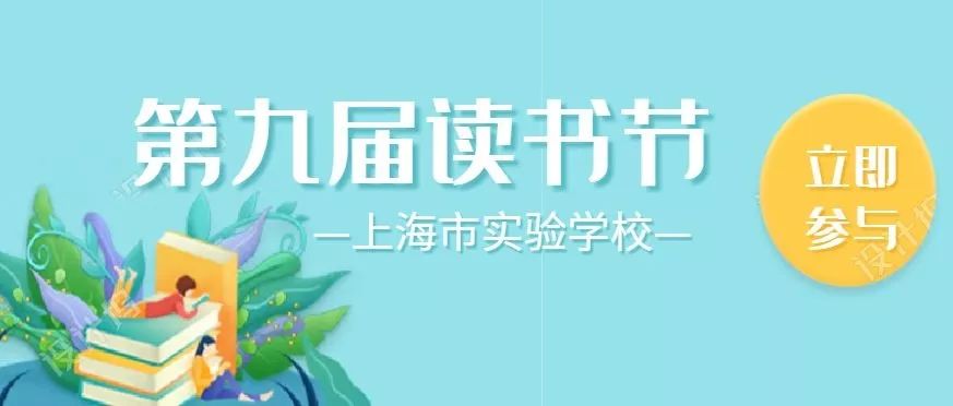 抗击疫情，我们在行动！图片_1023