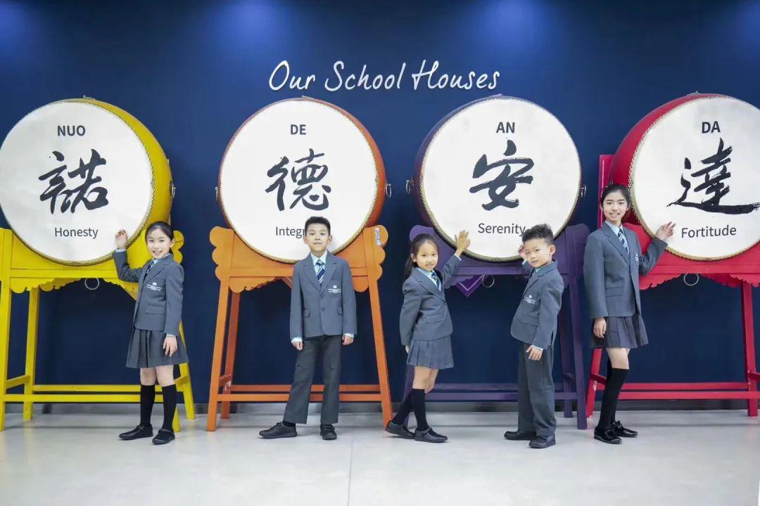 邀请 | 诺德安达教育集团中国区中外教师在线招聘会图片_7 邀请 | 诺德安达教育集团中国区中外教师在线招聘会图片_7
