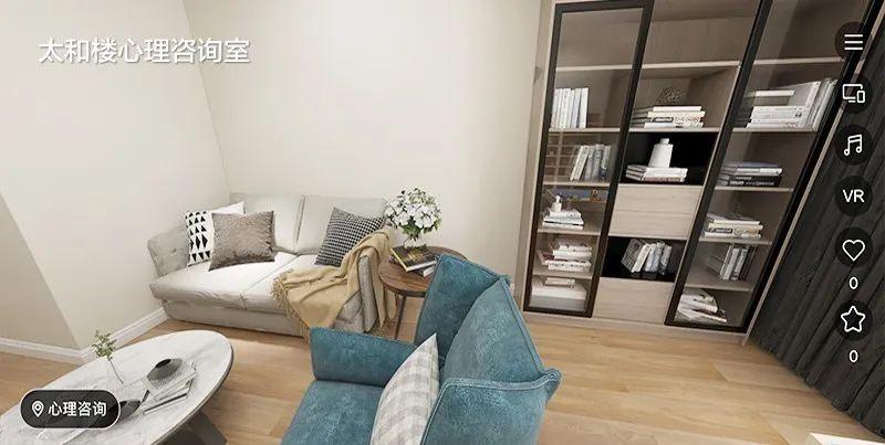“复课综合症”你中了几条?来听听专业心理咨询教师的建议!图片_67108863 “复课综合症”你中了几条?来听听专业心理咨询教师的建议!图片_67108863