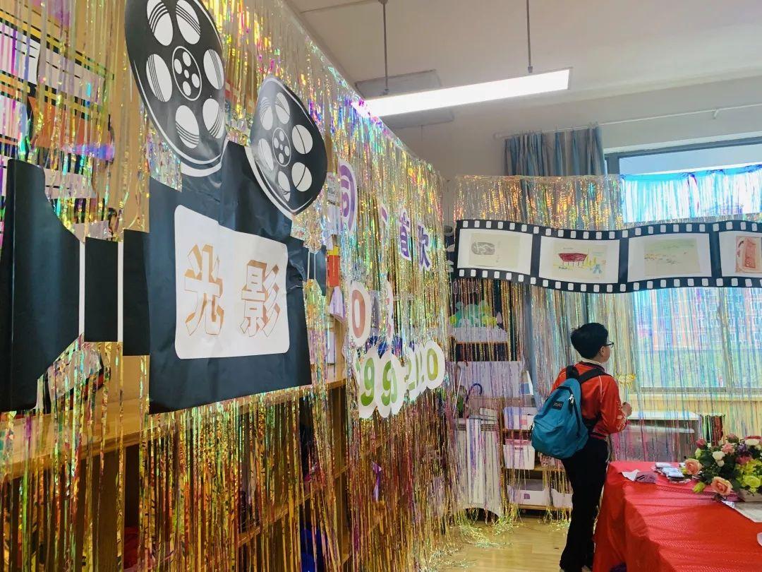 世外小学2019年"倾听音乐的心声”主题迎新活动图片_63657374260452690195888927762793067532858387302060507832379389042324415617604272068231167 世外小学2019年"倾听音乐的心声”主题迎新活动图片_63657374260452690195888927762793067532858387302060507832379389042324415617604272068231167