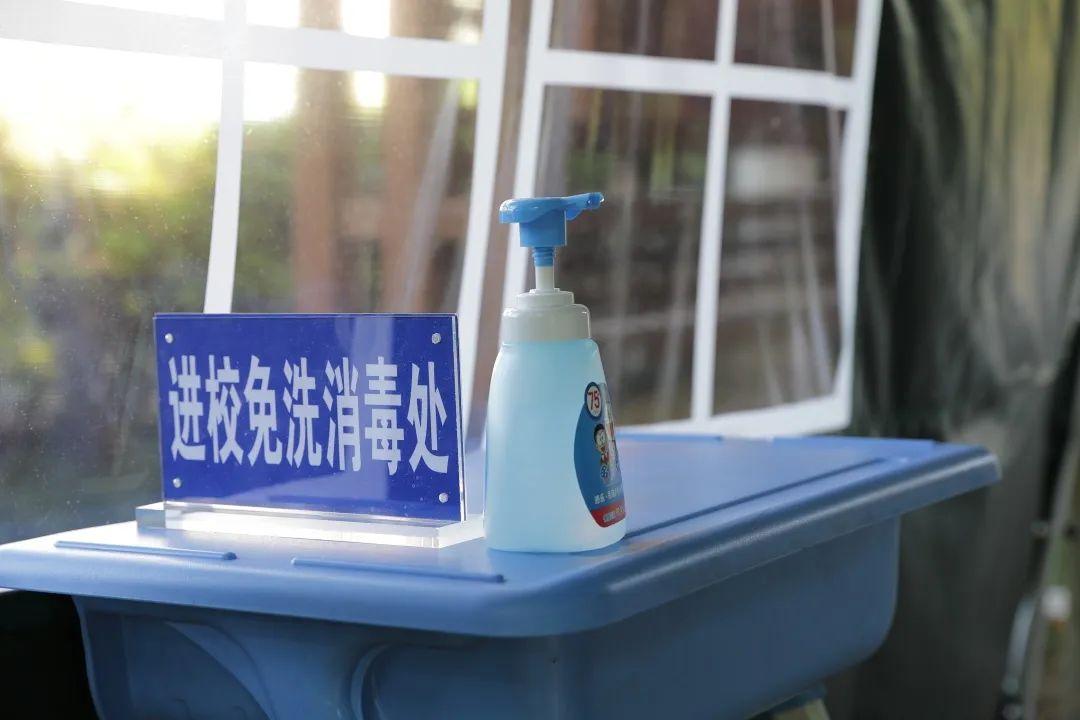 关注 | 返校在即　做足准备——上海民办位育中学疫情防控举措图片_2047