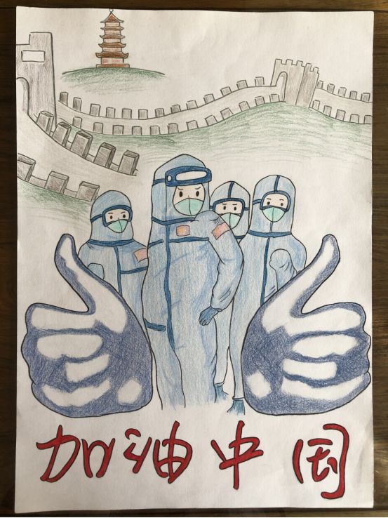 活动专栏-诺德“艺”心,同力抗疫-学生作品展映(二) Students’ Art Work to Fight for Virus图片_15 活动专栏-诺德“艺”心,同力抗疫-学生作品展映(二) Students’ Art Work to Fight for Virus图片_15