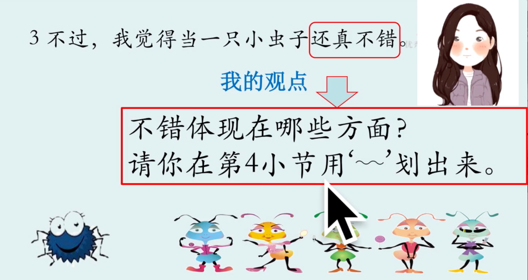 Remote learning heralds in a brand-new way to study Chinese图片_31