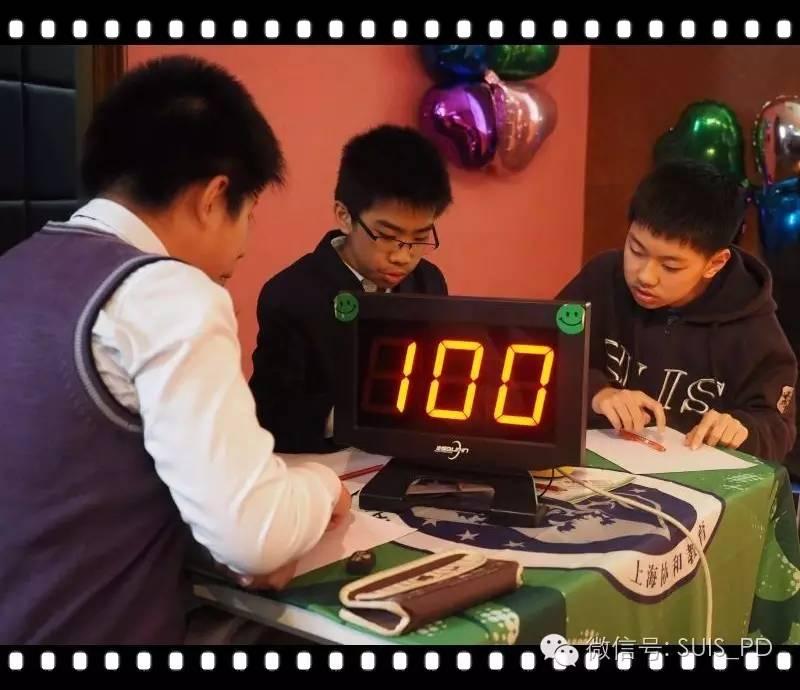 【跨部初中】Fun Maths Competition 团队合力，比拼趣味数学图片_31