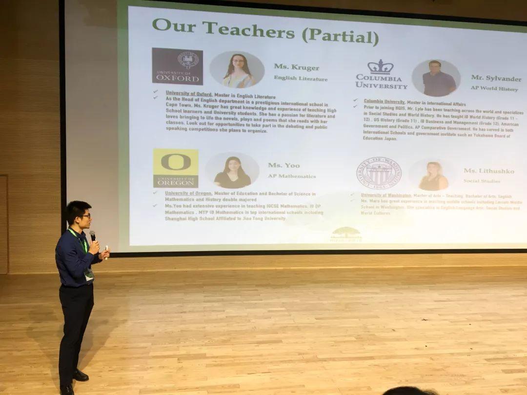 Parent Tea Review | HQIS成功举办新学期首次家长分享会图片_4095 Parent Tea Review | HQIS成功举办新学期首次家长分享会图片_4095