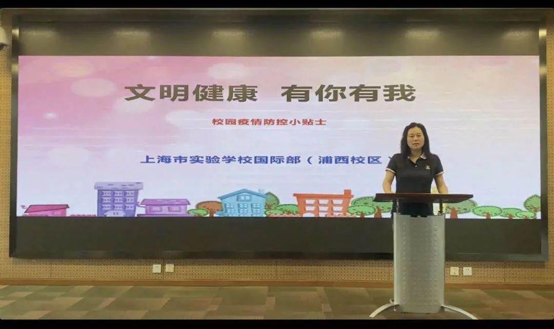 云端相约,全力以“复”图片_1048575 云端相约,全力以“复”图片_1048575