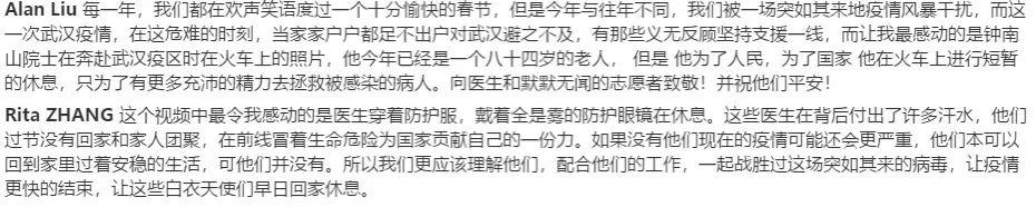 学术专栏-聚首云端 诺德安达师生携手漫步云课堂 | Teachers and students gathering online图片_511 学术专栏-聚首云端 诺德安达师生携手漫步云课堂 | Teachers and students gathering online图片_511