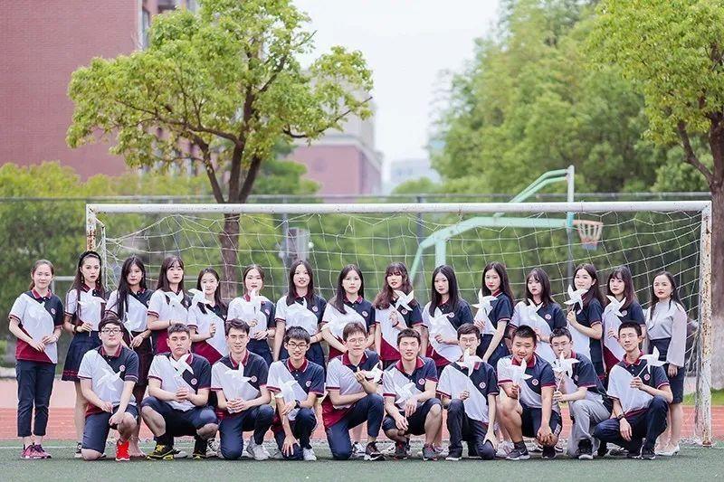 光华剑桥2020届毕业典礼邀请函图片_2097151 光华剑桥2020届毕业典礼邀请函图片_2097151