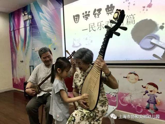 多元文化活动——走进国学,传承中华美德图片_65535 多元文化活动——走进国学,传承中华美德图片_65535