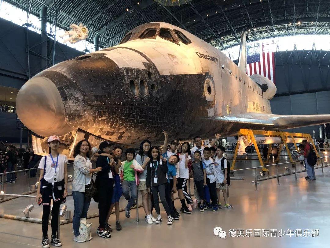俱乐部 | “我的作品被NASA发射上了太空!”图片_8796093022207 俱乐部 | “我的作品被NASA发射上了太空!”图片_8796093022207