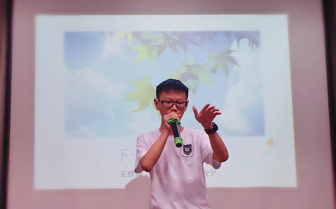 打破坚冰,同心而行 | 记西南位育中学国际部破冰活动 4图片_33554431 打破坚冰,同心而行 | 记西南位育中学国际部破冰活动 4图片_33554431