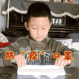 玉琢成器 人学知义——记尚德航头校区之“云”端战“疫”图片_178405961588244985132285746181186892047843327 玉琢成器 人学知义——记尚德航头校区之“云”端战“疫”图片_178405961588244985132285746181186892047843327