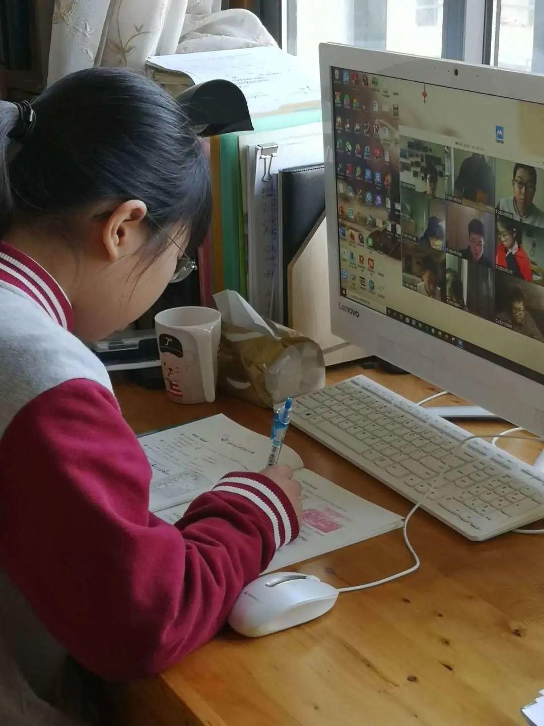 表彰 | 优秀线上学习者表彰（一）图片_34359738367