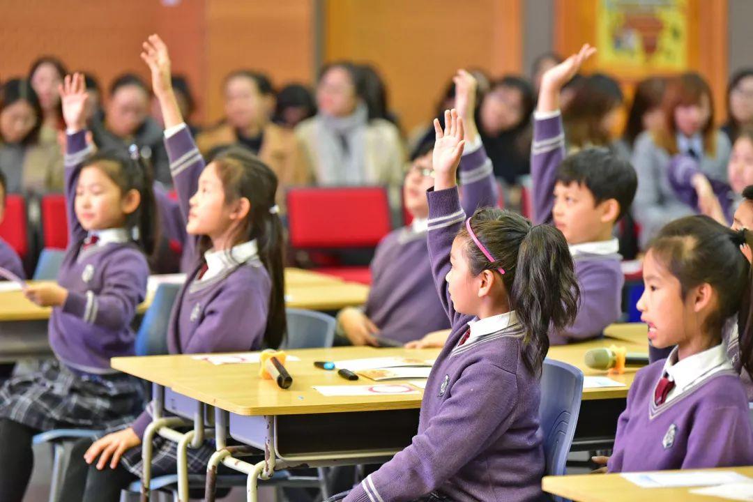 2019上海市小学英语课堂教学与教师发展观摩研讨活动展示分享会图片_2097151 2019上海市小学英语课堂教学与教师发展观摩研讨活动展示分享会图片_2097151