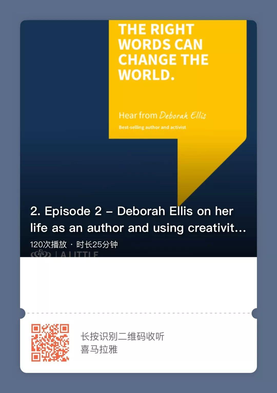 "与天才对话"E2 —以孩子的眼光看待世界的女作家 | A Little Bit of Genius图片_255