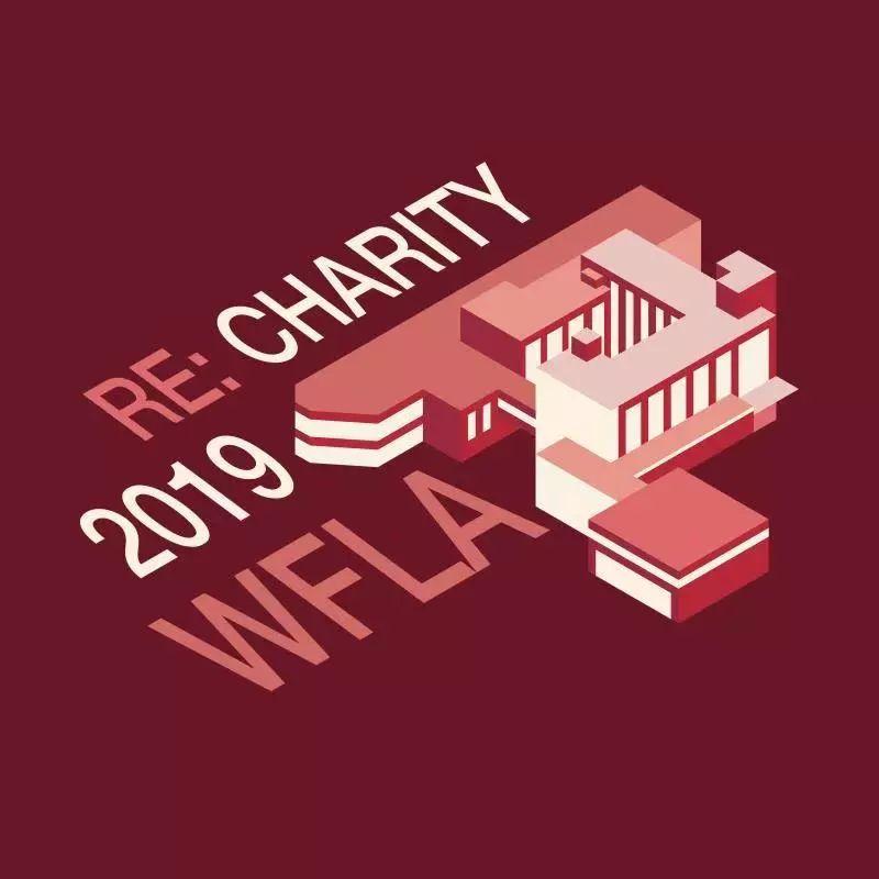Re_Charity | 社团集市预告图片_2047 Re_Charity | 社团集市预告图片_2047
