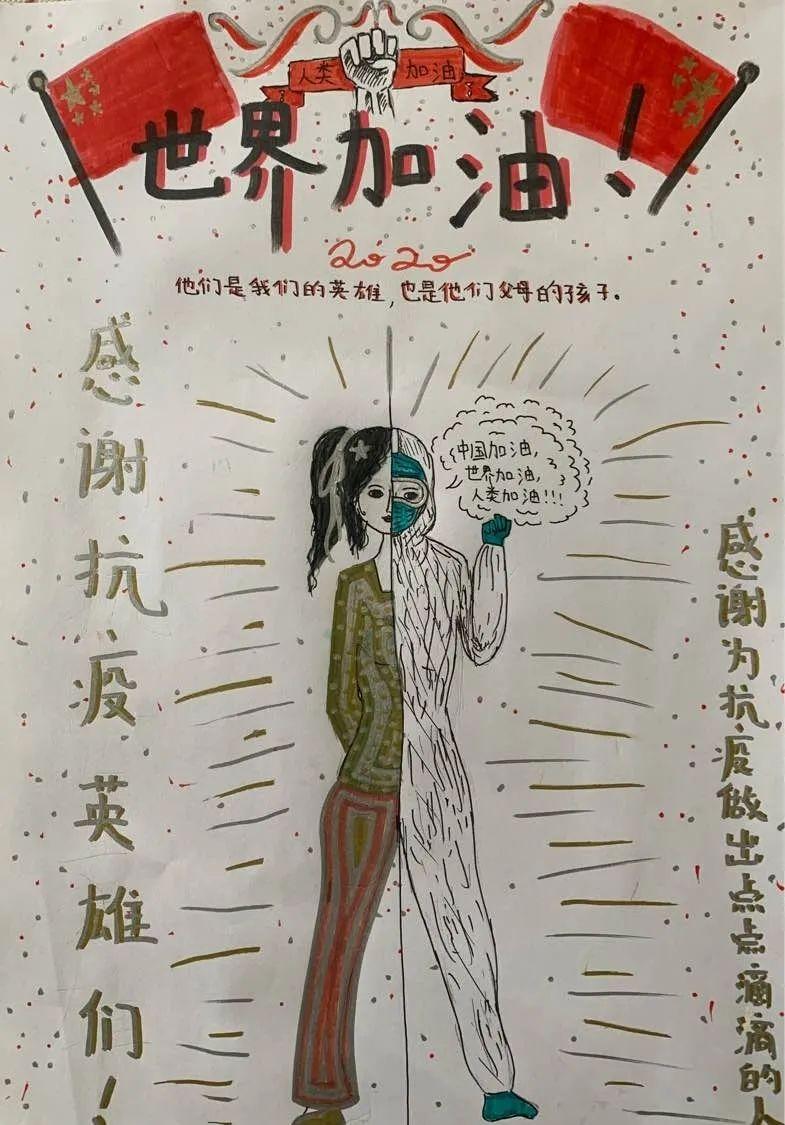G5 | 春天很好，只是想你！——“致敬英烈”优秀海报设计作品集图片_16383