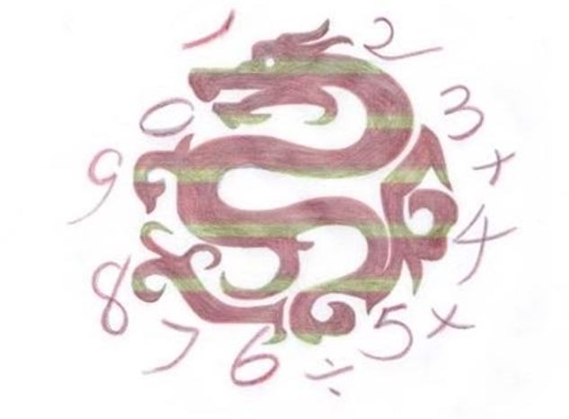 就决定是你了,我们的数学节吉祥物!图片_1099511627775 就决定是你了,我们的数学节吉祥物!图片_1099511627775
