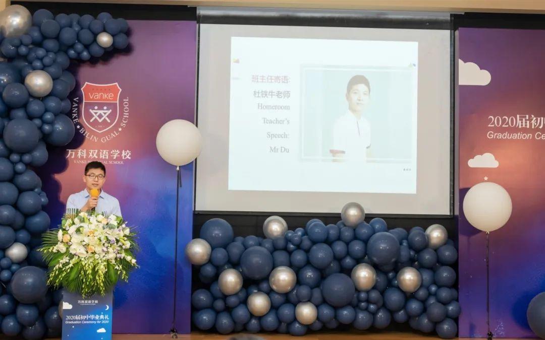 转载:毕业季|同学少年 未来向前图片_131071 转载:毕业季|同学少年 未来向前图片_131071