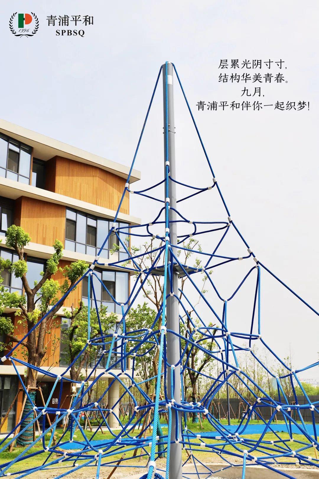 你好,新生!图片_262143 你好,新生!图片_262143