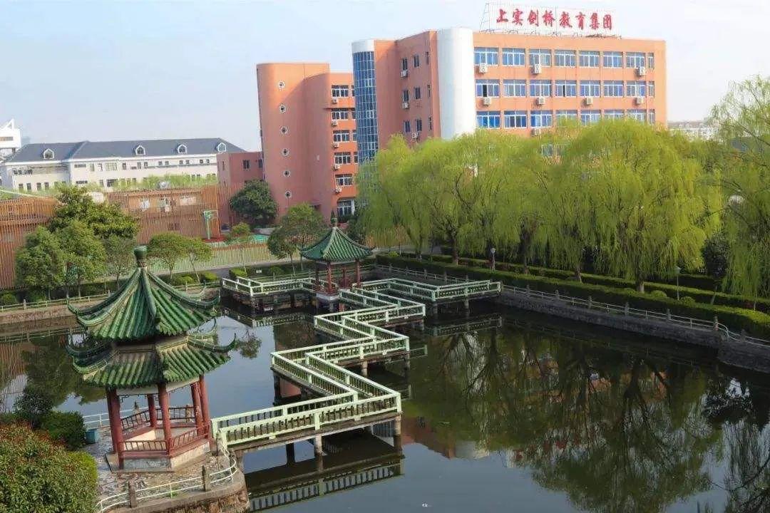 喜讯！加州戴维斯分校录取我校七名同学！图片_31