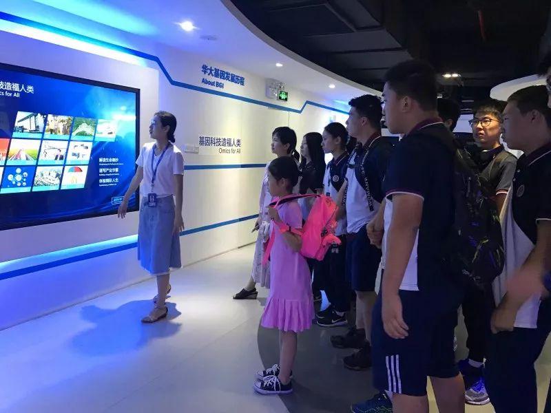 深圳创新探索之旅图片_63 深圳创新探索之旅图片_63