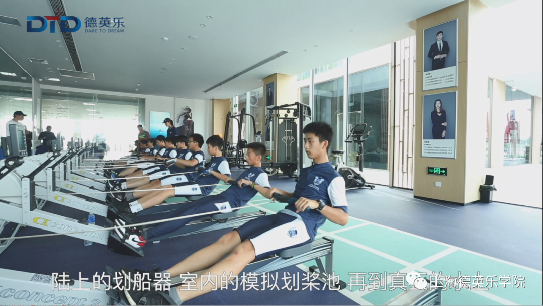 上海德英乐学院校园开放日预约进行时！图片_15