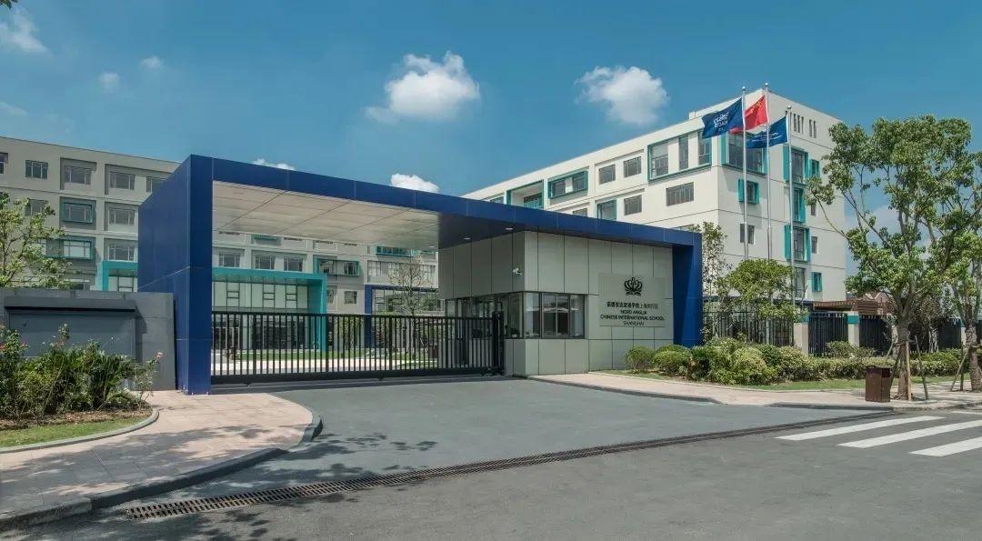 国际化设施保证国际化教育 Our investments in our schools in China图片_7 国际化设施保证国际化教育 Our investments in our schools in China图片_7