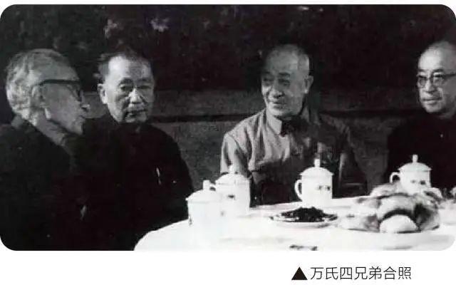 课程 | 【美术　第七周】走进动漫世界——中国动画图片_15