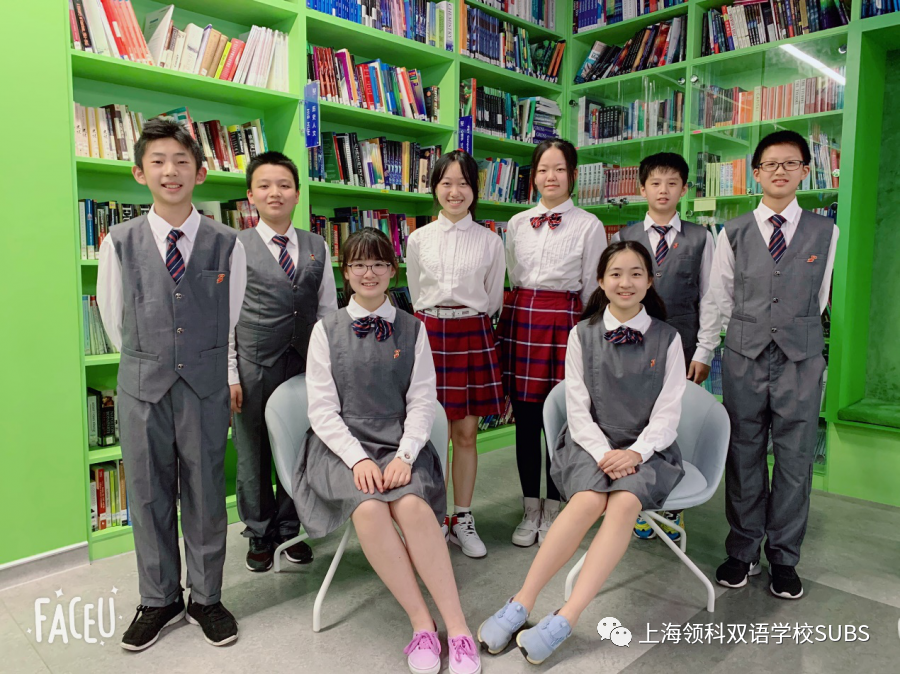 号外！另外！领科双语新一届校园主持人天团亮相啦图片_1023