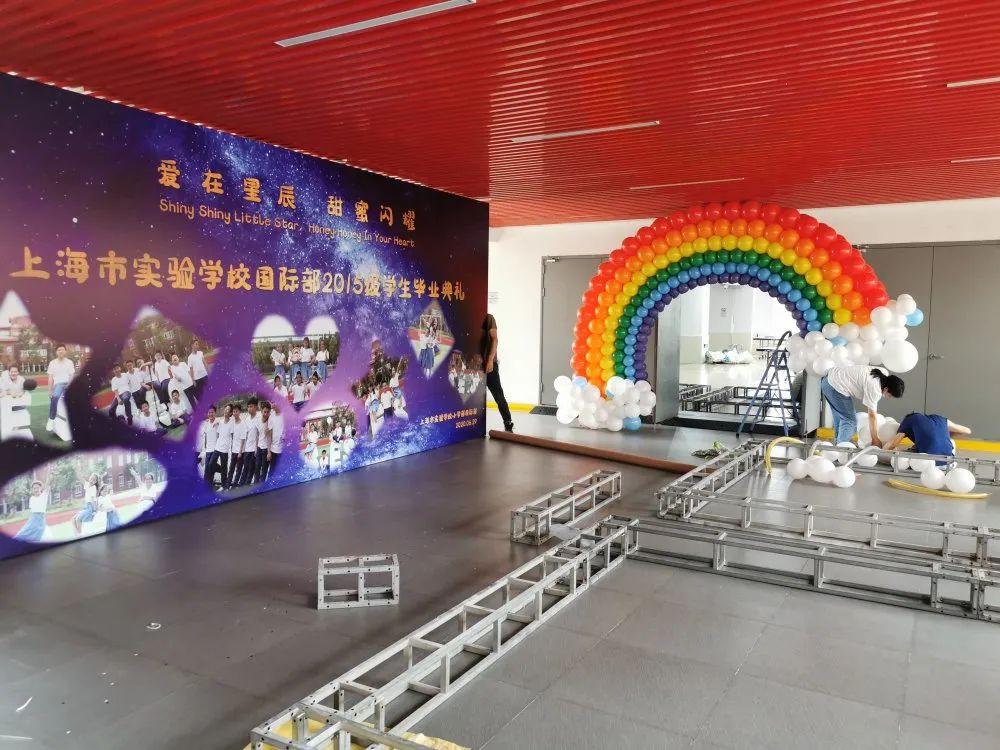 爱在星辰，甜蜜闪耀——上海市实验学校国际部（浦东）2015级学生毕业典礼图片_31